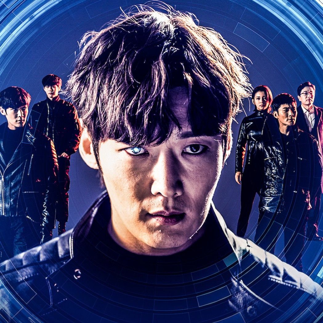Recent activity shot of Choi Jinhyuk
