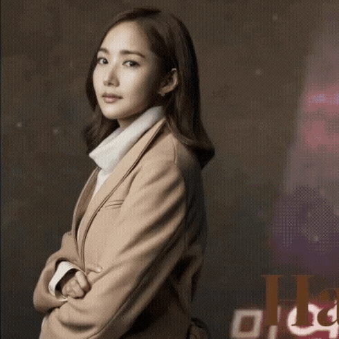 A moment captured by a fan of Park Minyoung