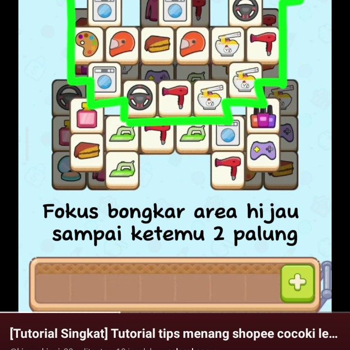 都暻秀 (D.O.)的最新照片