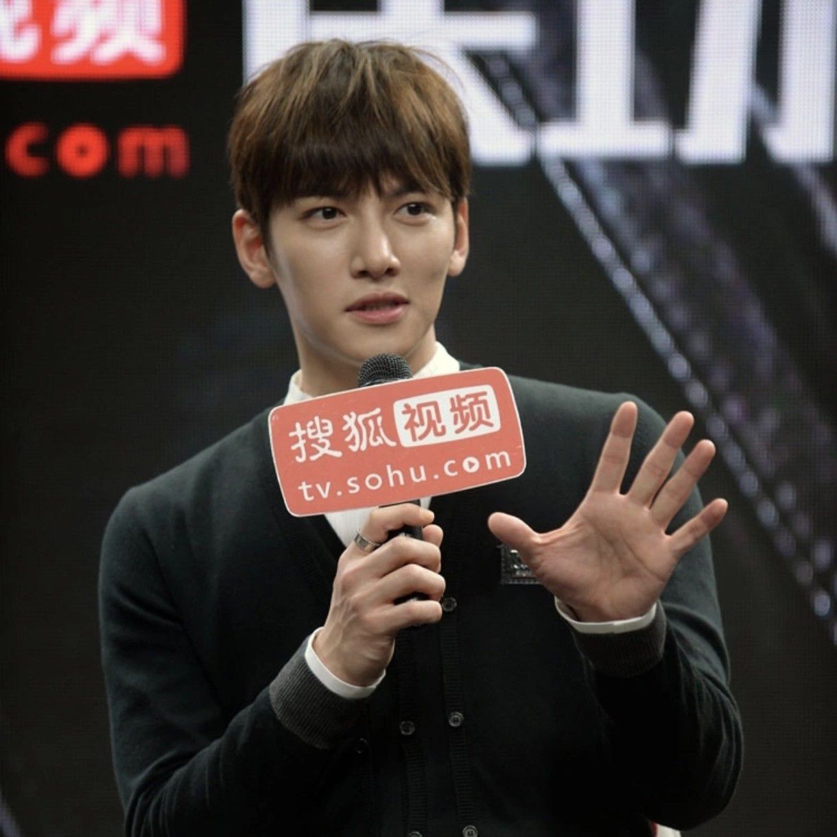 Latest photo of Ji Changwook