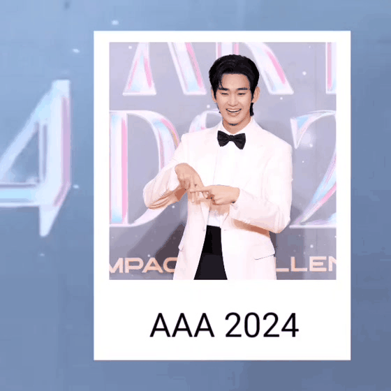 金秀贤的近期活动照