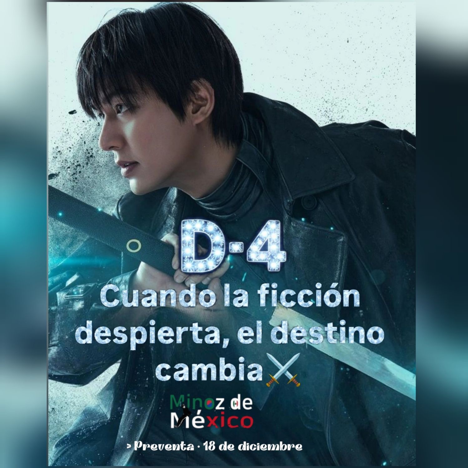 이민호 팬이 찍은 순간