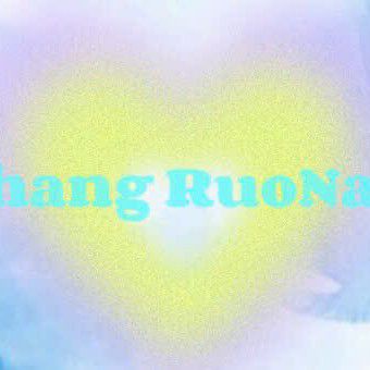 Behind-the-scenes cut of Zhang Ruonan