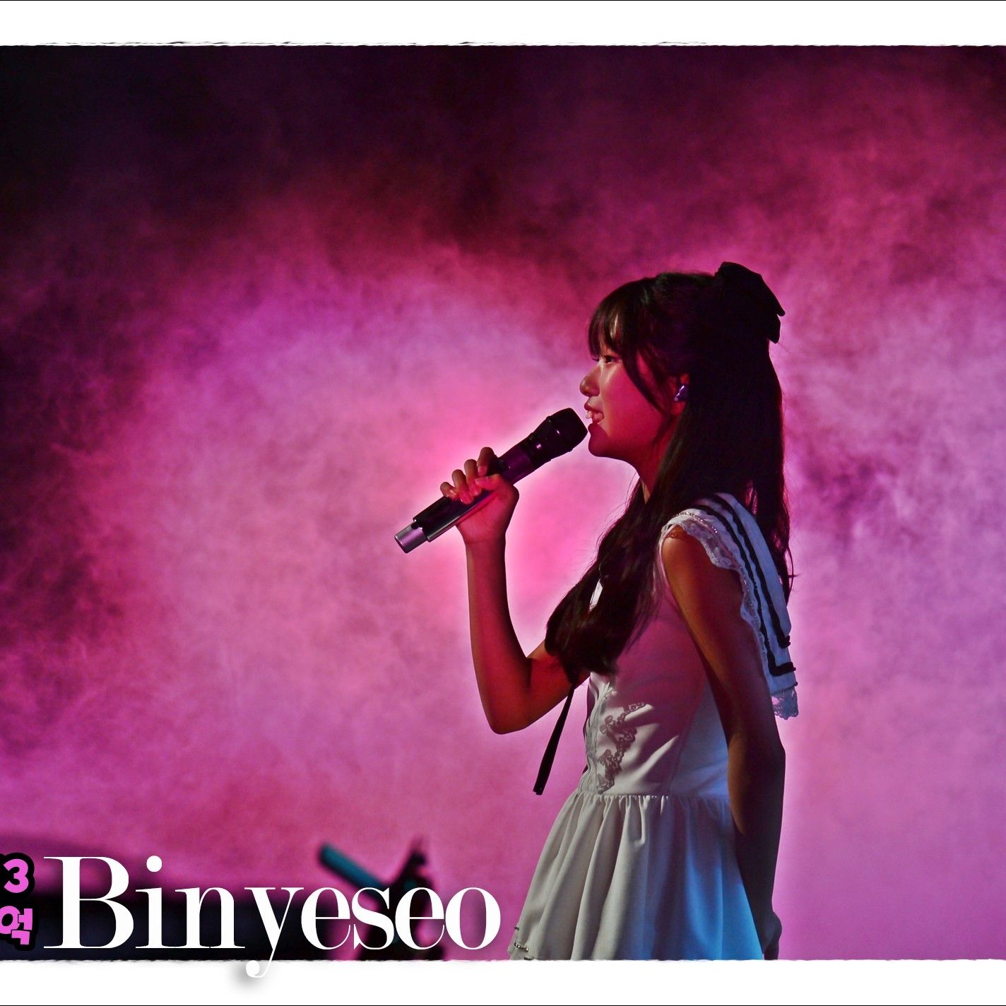 Behind-the-scenes cut of Bin Yeseo