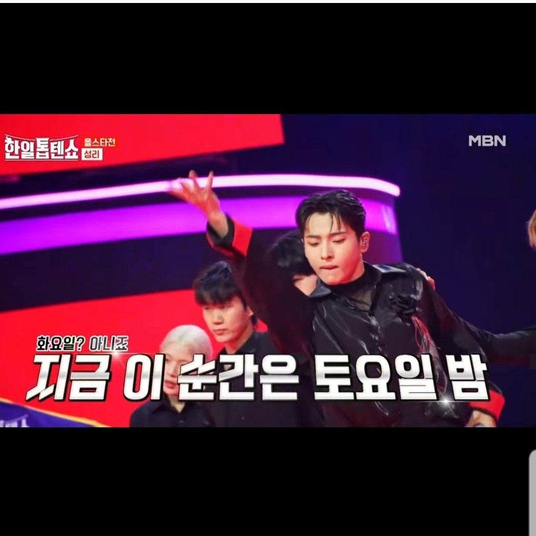粉絲拍下的Seong Ri瞬間