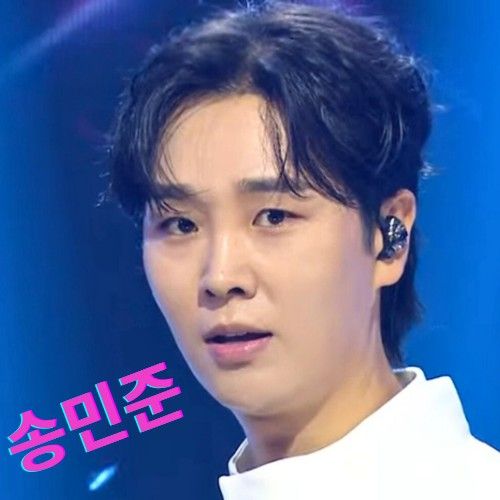 Behind-the-scenes cut of Song Minjun