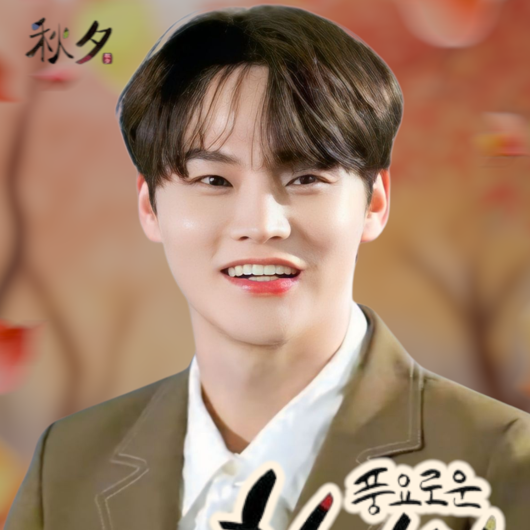 Recent activity shot of Park Seojin