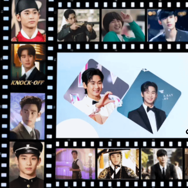 김수현 팬이 찍은 순간
