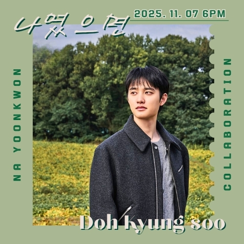 Momen yang diabadikan oleh penggemar Doh Kyungsoo (D.O.)