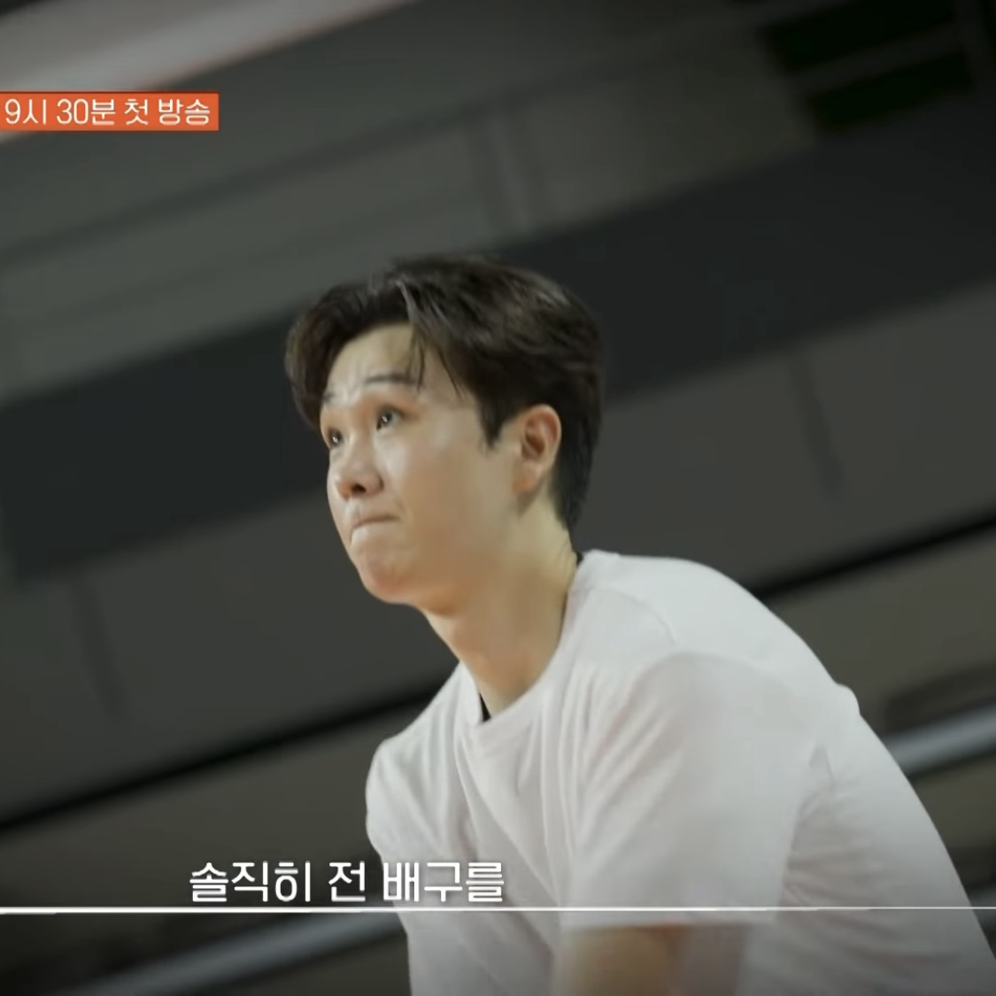 Recent activity shot of Song Minjun