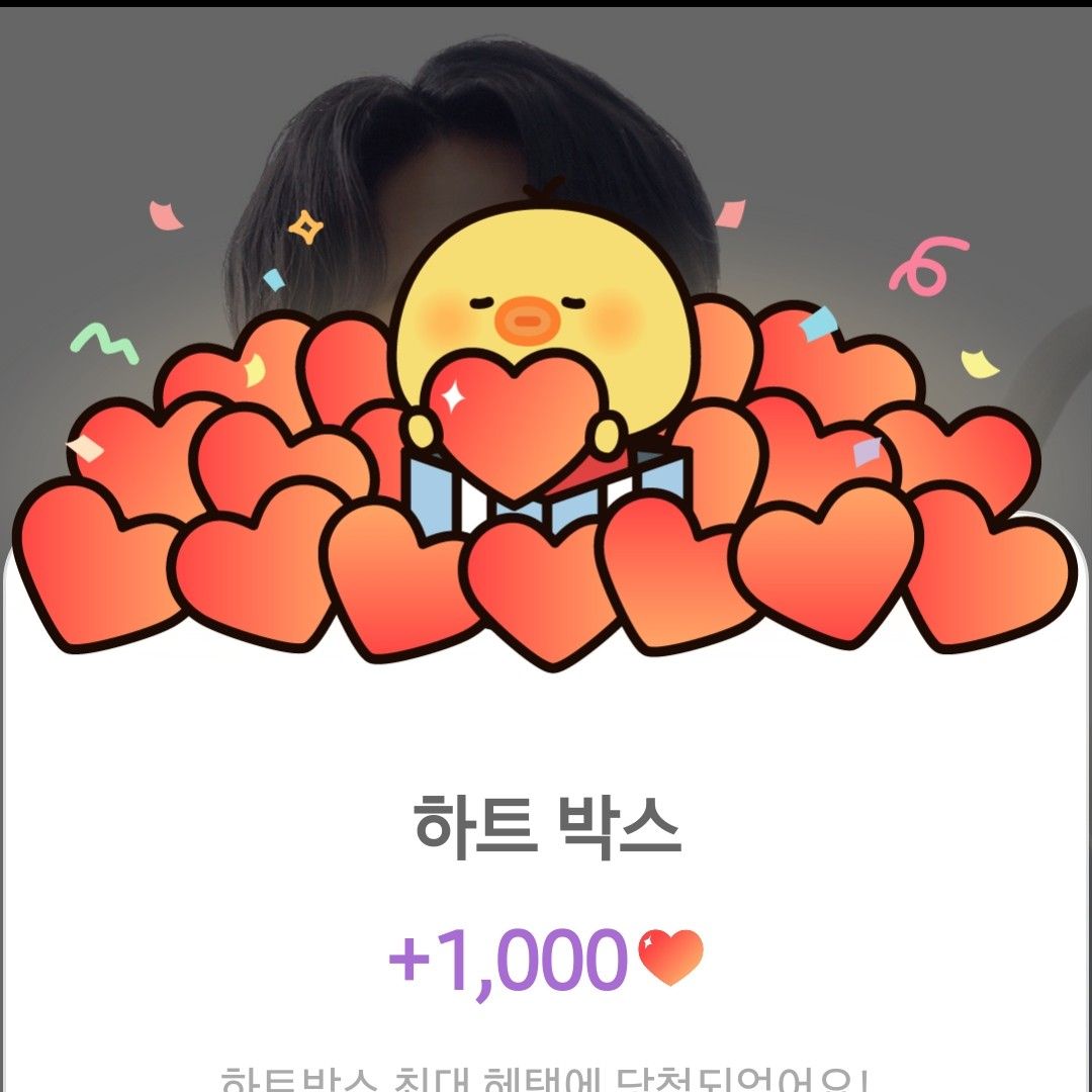 Behind-the-scenes cut of Lee Solomon