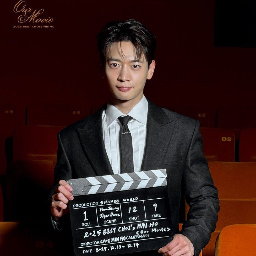 Recent activity shot of Choi Minho