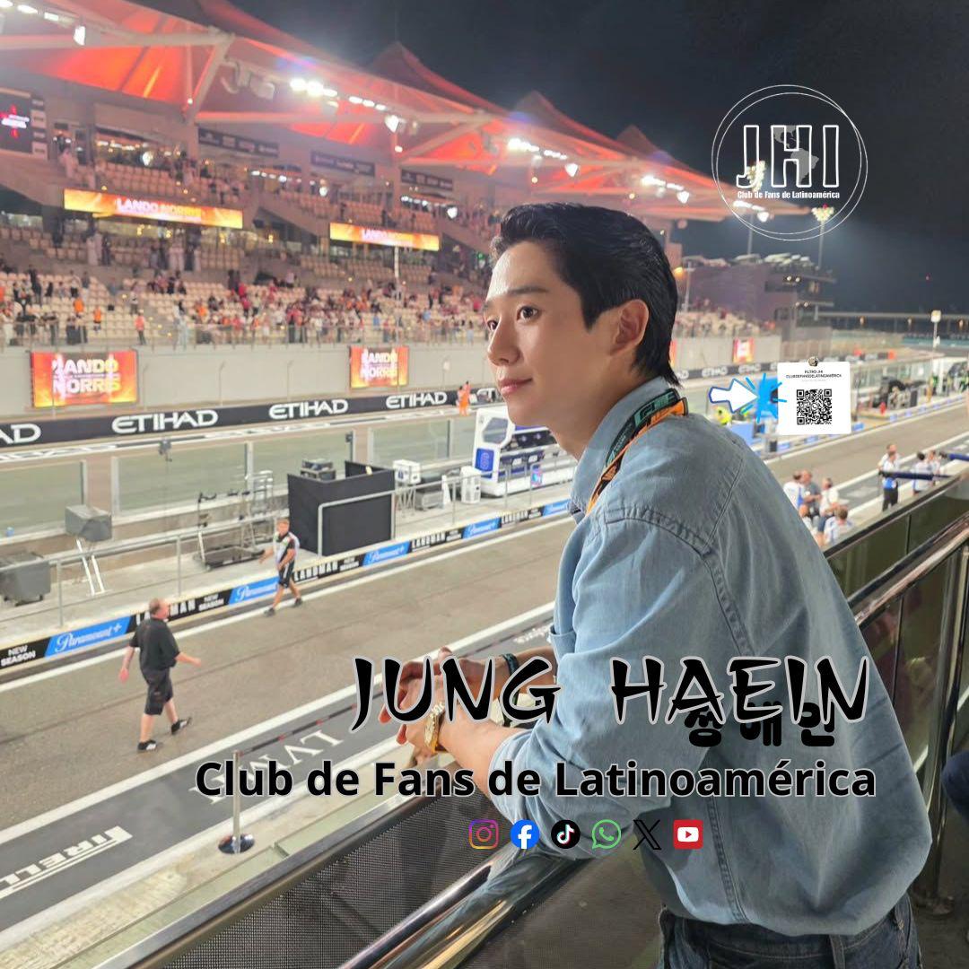 丁海寅的近期活動照