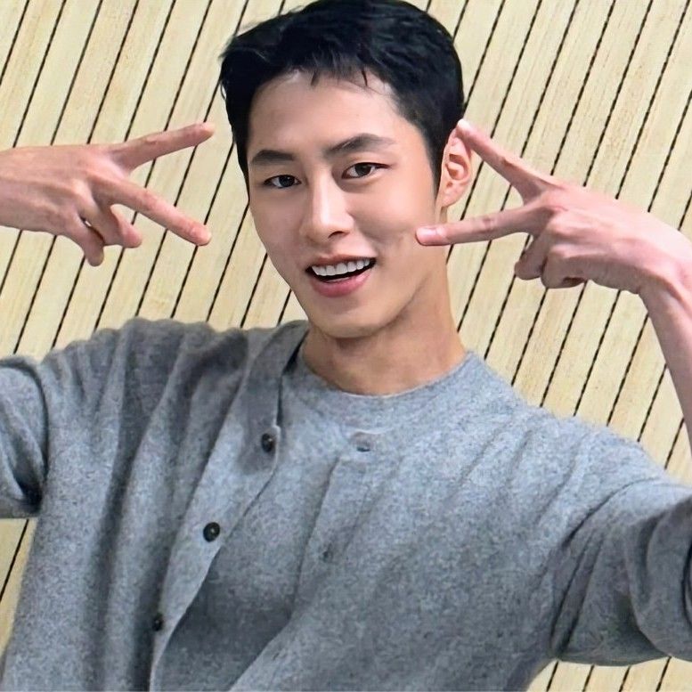 Recent activity shot of Lee Jaewook