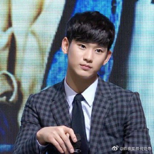 Recent activity shot of Kim Soohyun