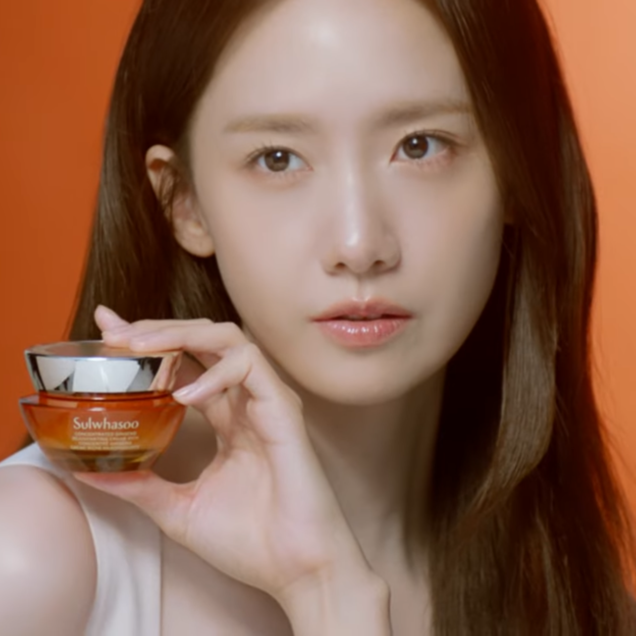 Recent activity shot of Yoona