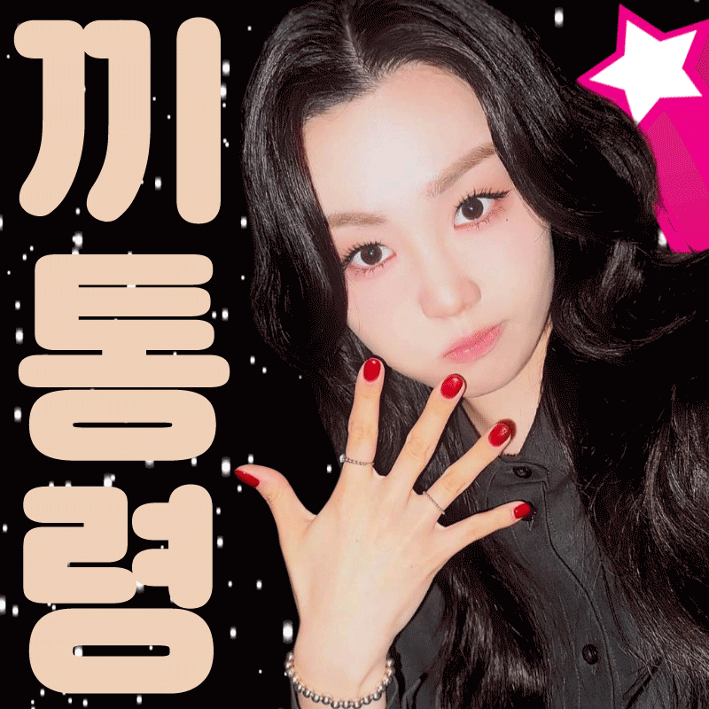 Foto kegiatan terbaru dari Na Young