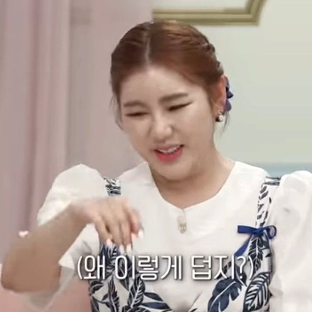 Latest photo of Song Gain