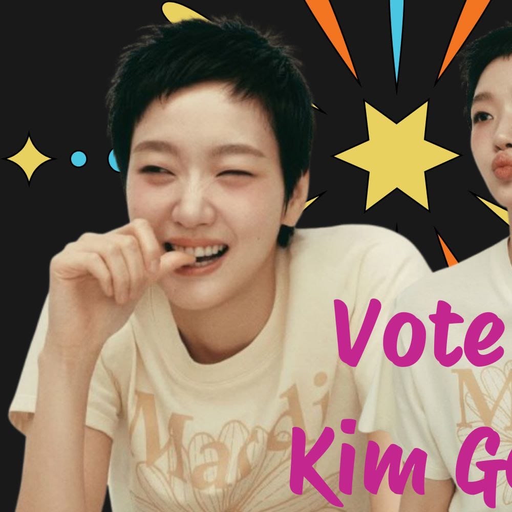 金高銀的最新照片