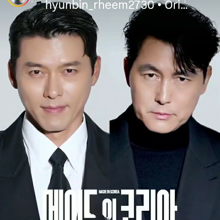 粉絲拍下的玄彬瞬間