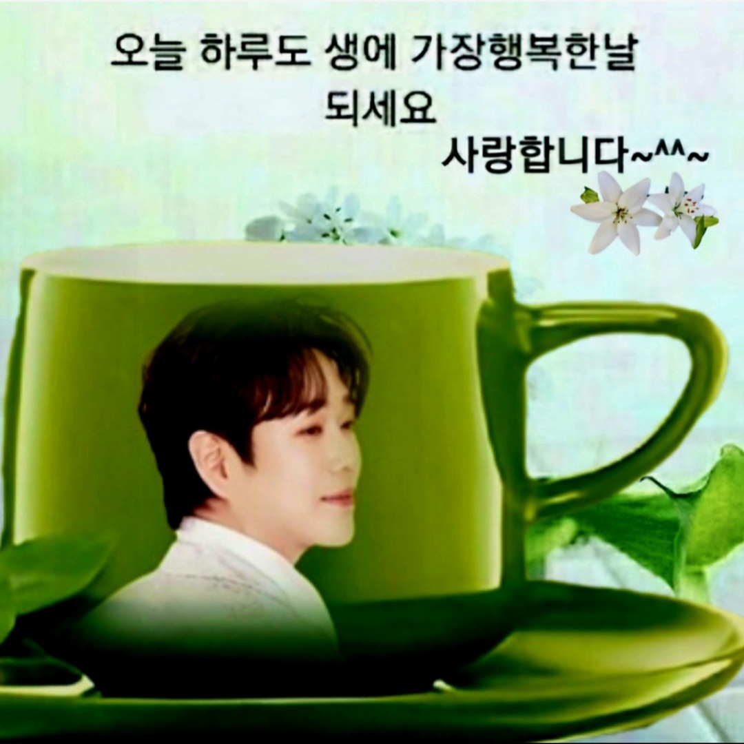 Latest photo of Hwang Youngwoong