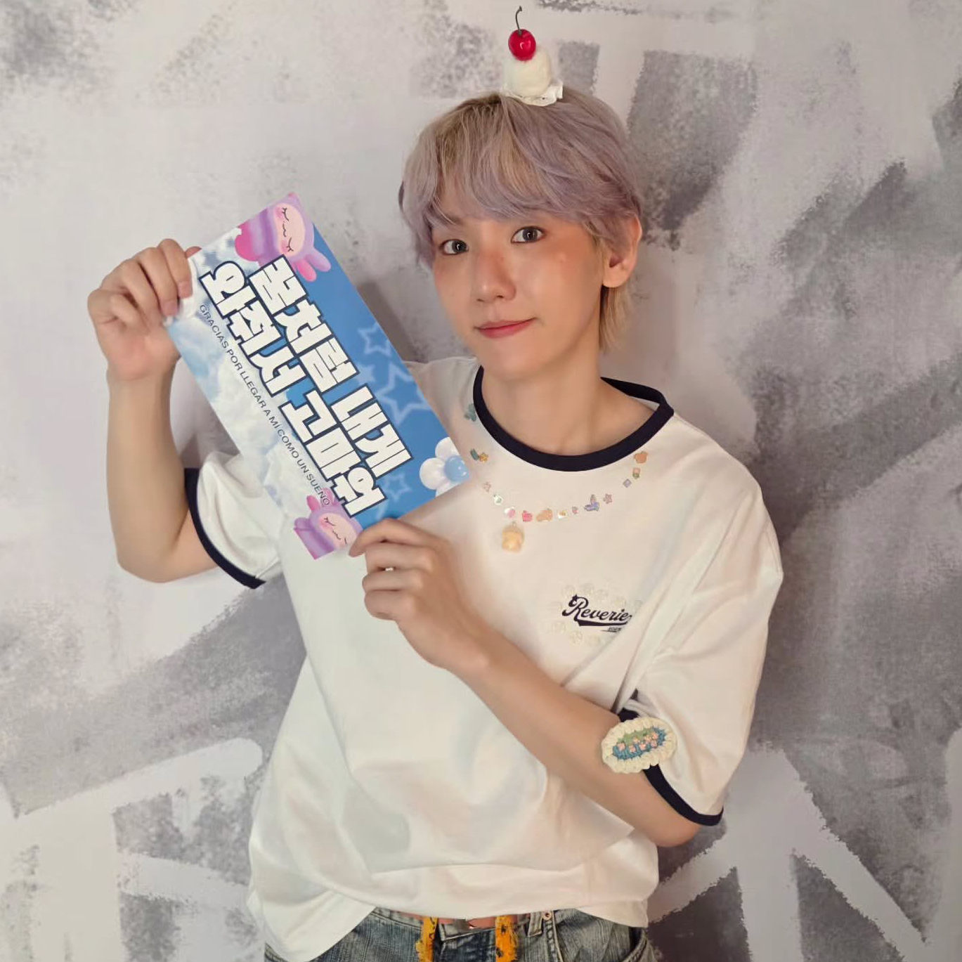 Latest photo of Baekhyun