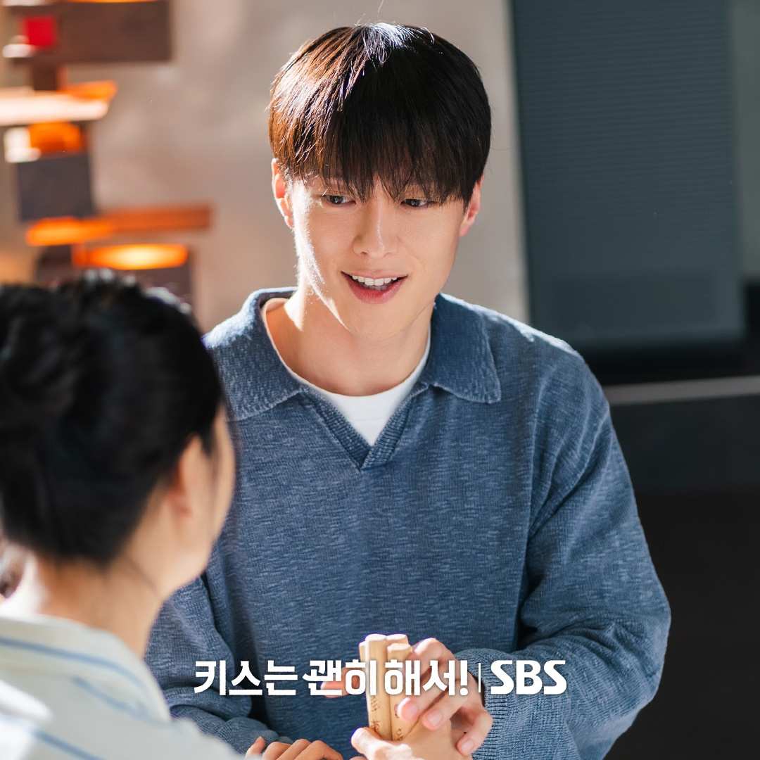 チャン・ギヨンのビハインドカット