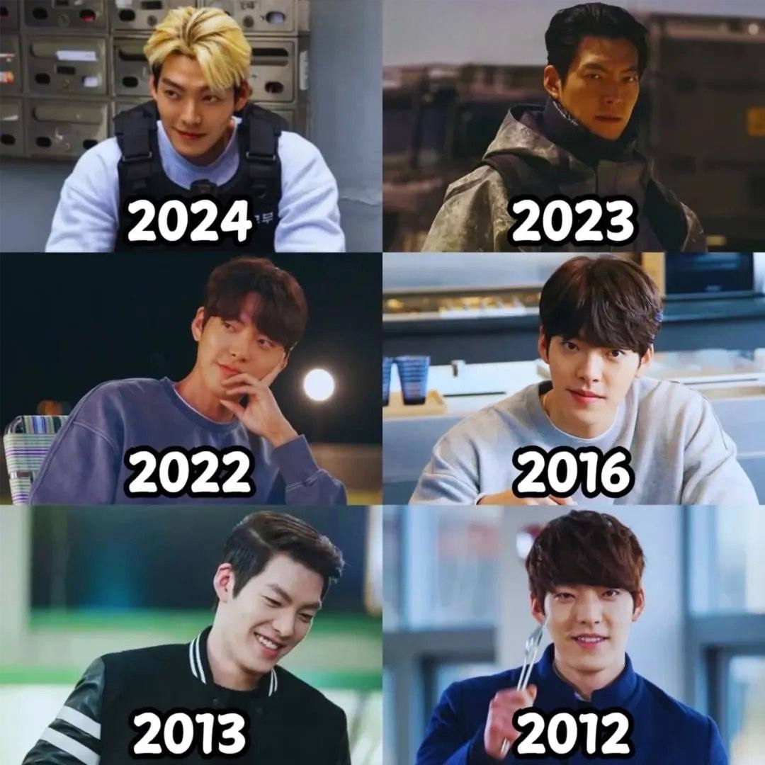 A moment captured by a fan of Kim Woobin