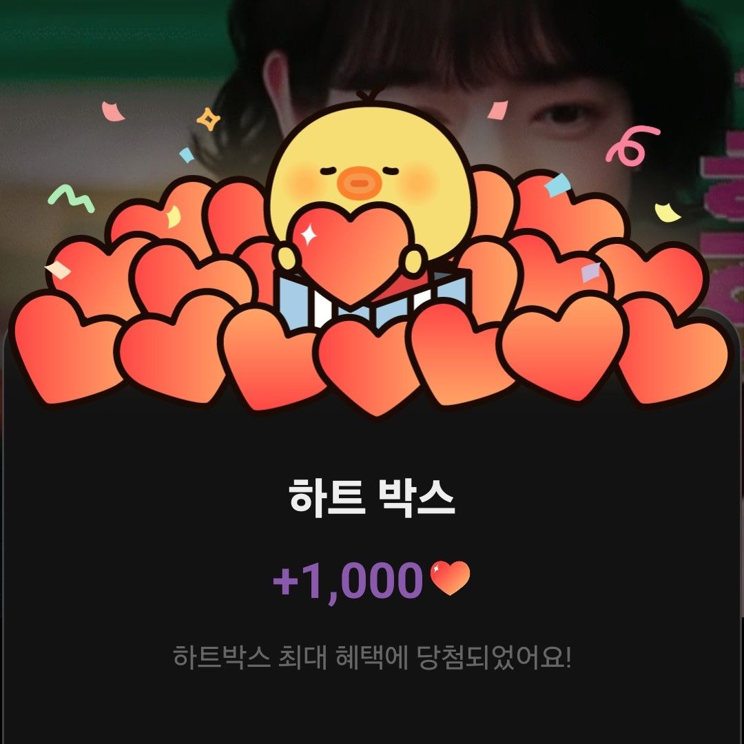 宋智孝的最新照片