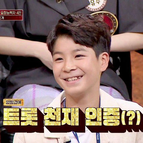 Foto terbaru dari Jeong Dongwon