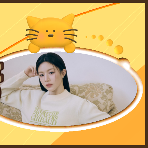 고윤정의 최신 사진