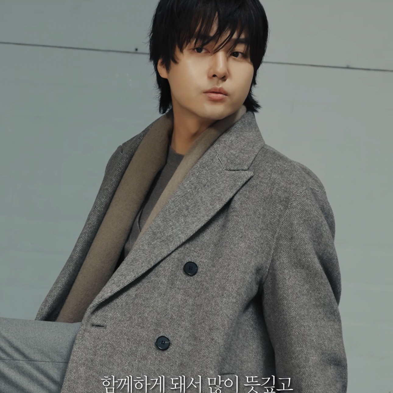 Behind-the-scenes cut of Yang Sejong