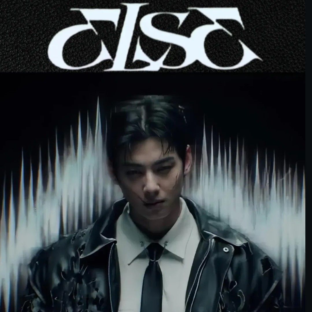 Recent activity shot of Cha Eunwoo