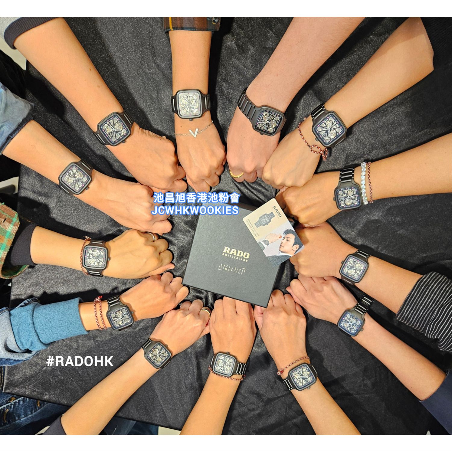 A moment captured by a fan of Ji Changwook