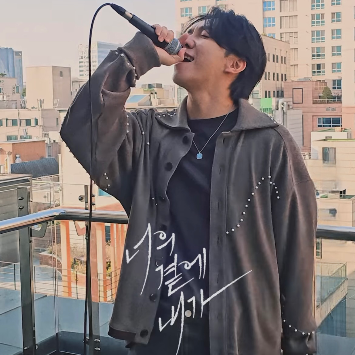 李升基的近期活动照