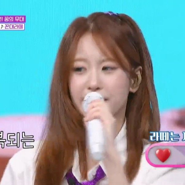A moment captured by a fan of Oh Yujin