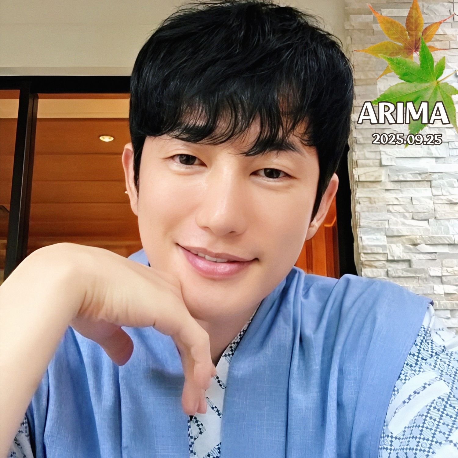 A moment captured by a fan of Park Sihoo