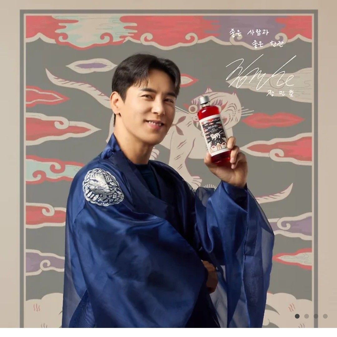 Foto terbaru dari Jang Minho
