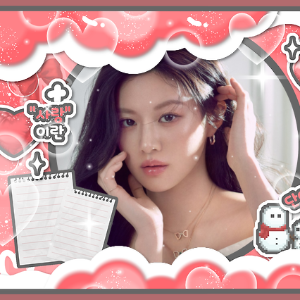 Recent activity shot of Go Younjung