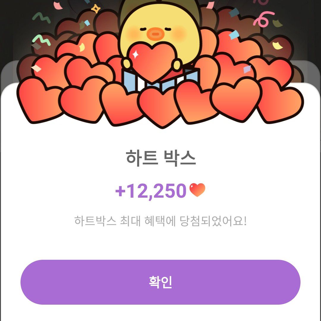 Latest photo of Cha Eunwoo