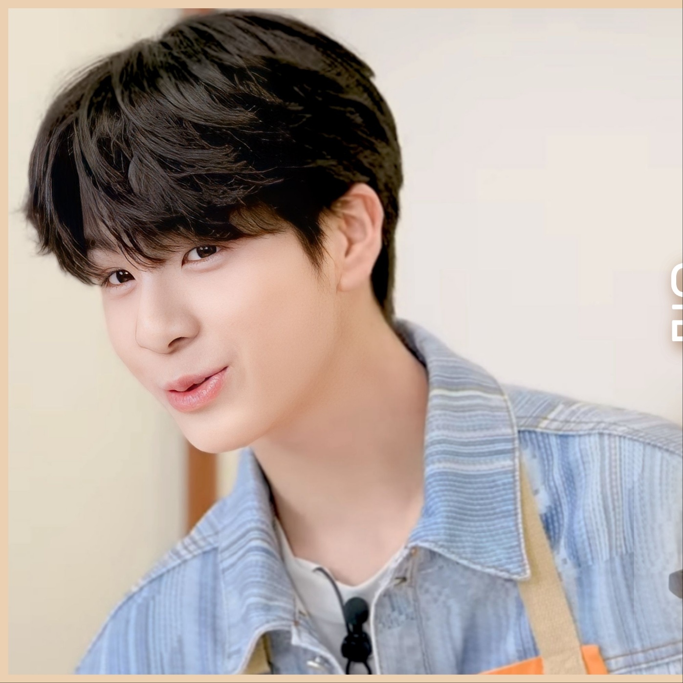 Recent activity shot of Jeong Dongwon