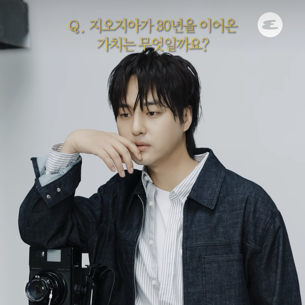 A moment captured by a fan of Yang Sejong