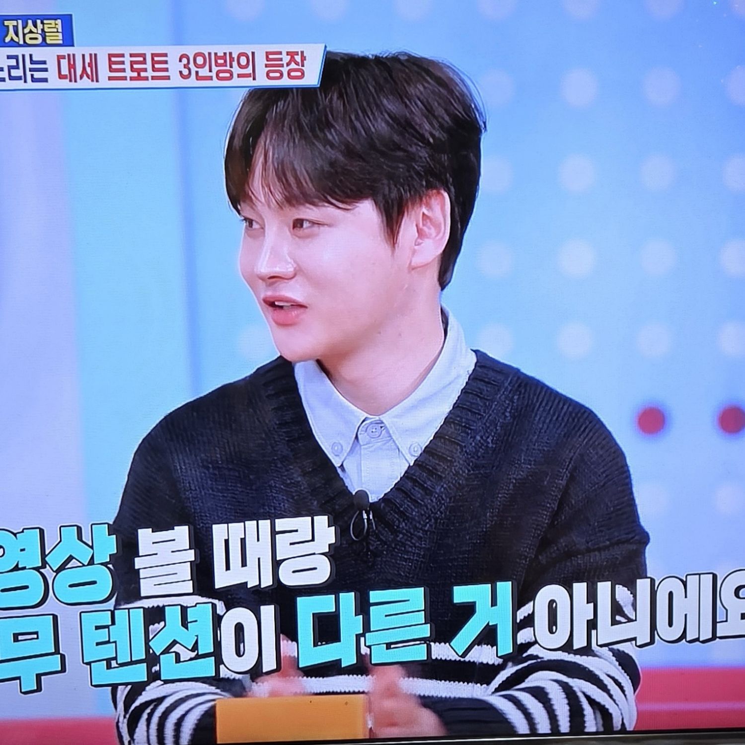 パク・ソジンの最近の活動ショット