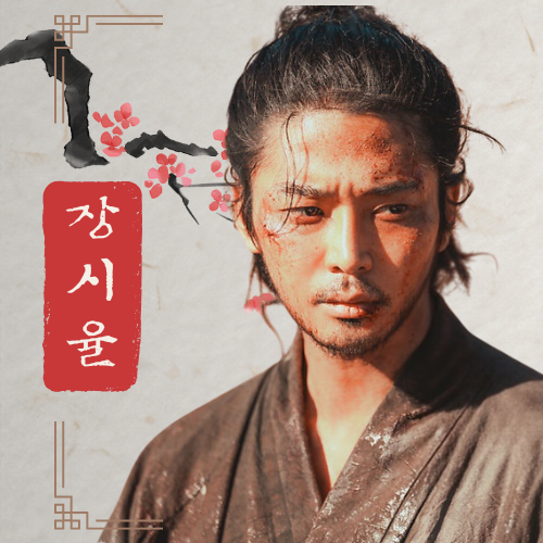 路雲的近期活動照