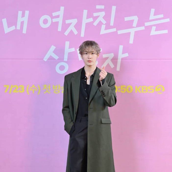Cuplikan di balik layar dari Yoon Sanha