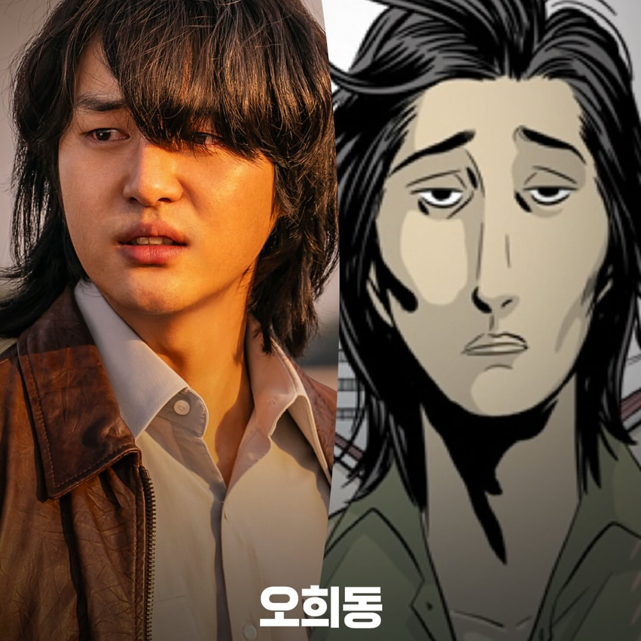 Behind-the-scenes cut of Yang Sejong