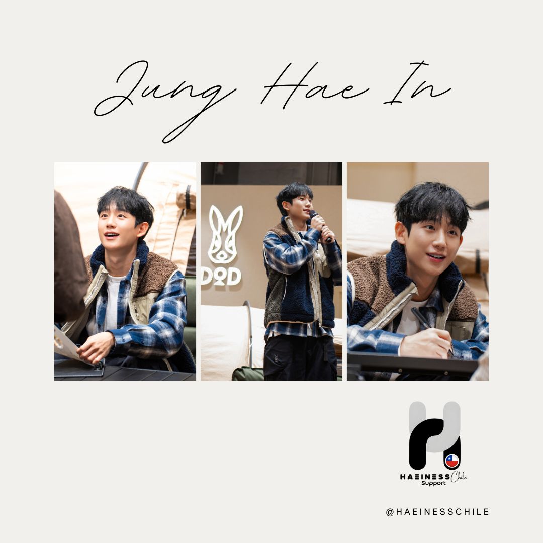 丁海寅的最新照片