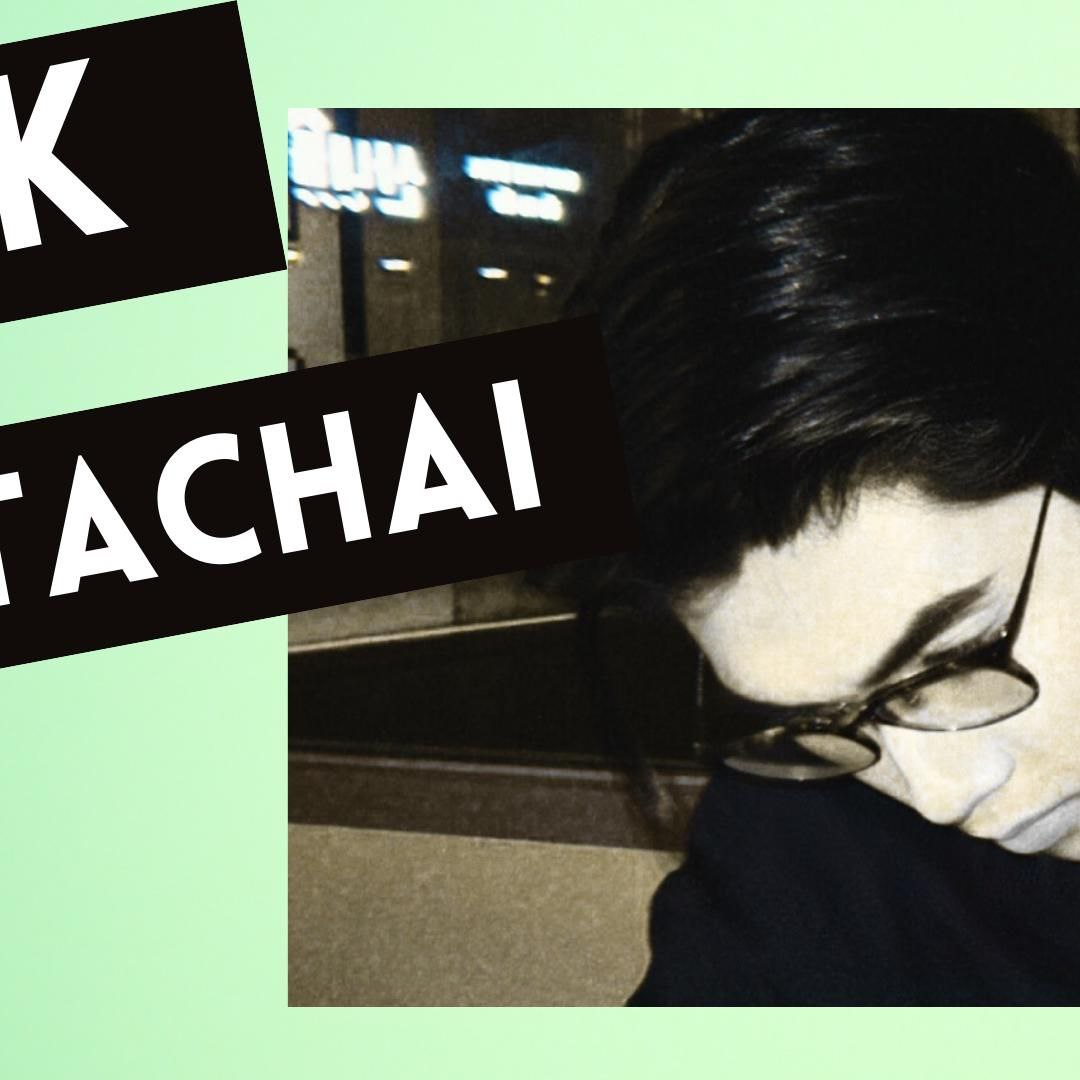 Latest photo of Dunk Natachai Boonprasert