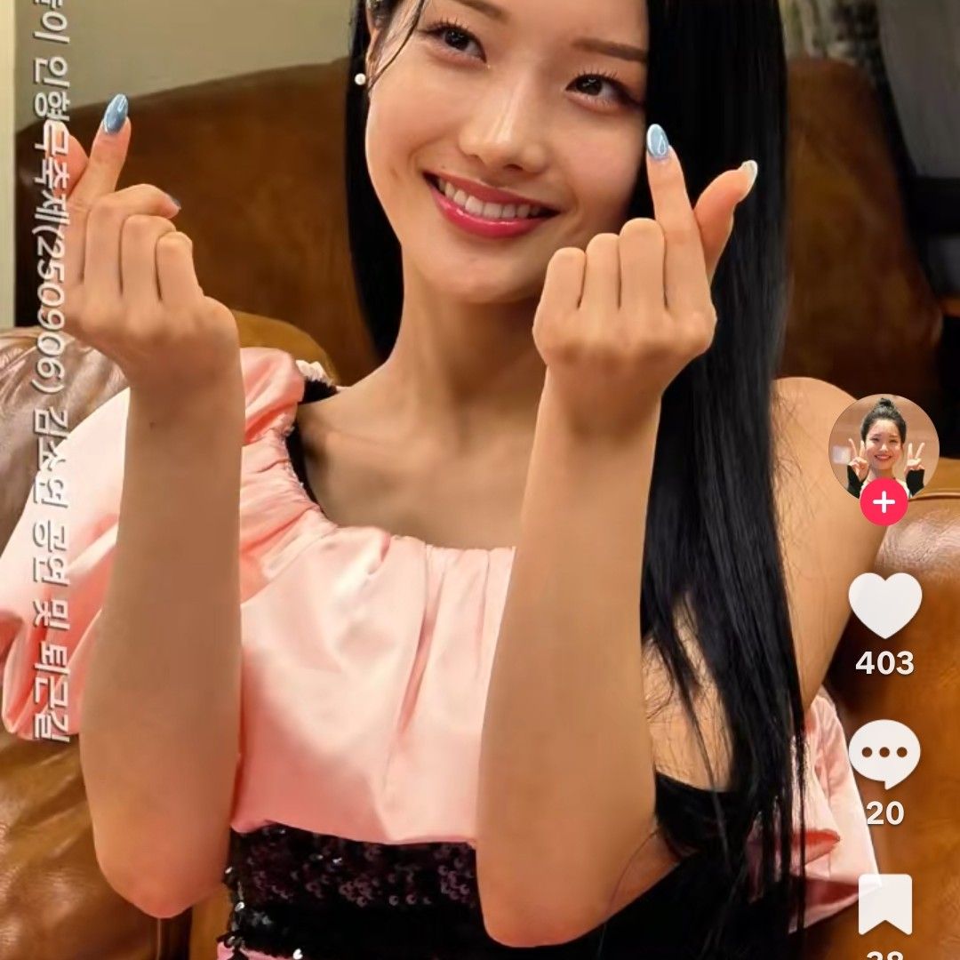 A moment captured by a fan of Kim Soyeon (2004)