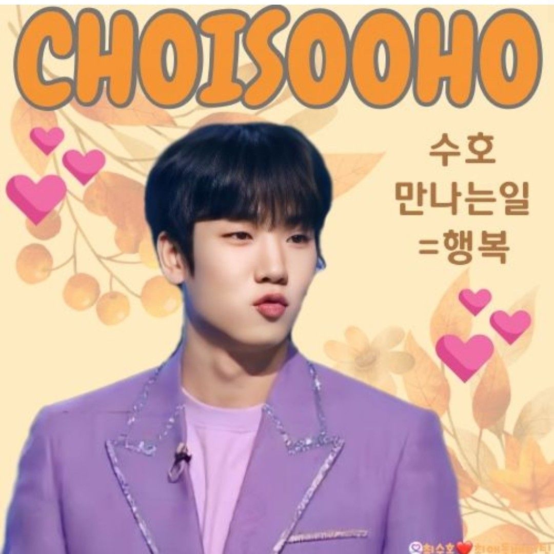 Cuplikan di balik layar dari Choi Sooho